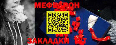 мдма Нальчик