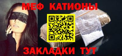 мдпв Наро-Фоминск