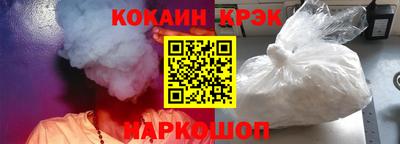 мдпв Наро-Фоминск