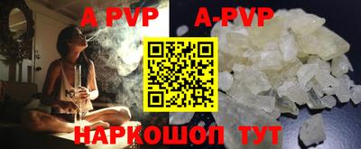 МДМА Новодвинск