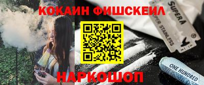 мдпв Наро-Фоминск