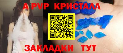 мдма Нальчик