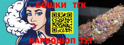 a pvp Новокубанск