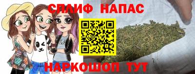 мдпв Наро-Фоминск