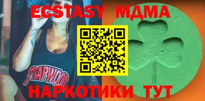 мдпв Нарткала