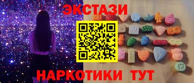 мдпв Нарткала