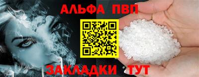 мдпв Наро-Фоминск