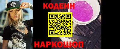 мдпв Нарткала