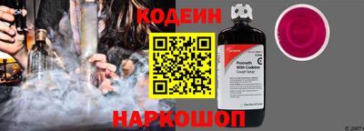 a pvp Новокубанск