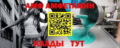 мдма Нальчик