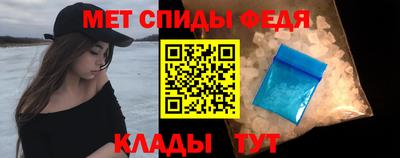 мдпв Наро-Фоминск