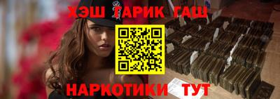 мдпв Нарткала