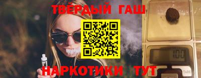 мдма Нальчик