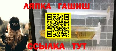 мдпв Нарткала
