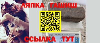 мдпв Нарткала