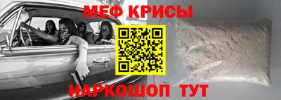 мдпв Наро-Фоминск