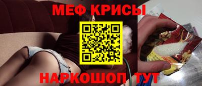 мдпв Наро-Фоминск